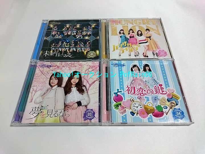 CD+DVD AKB48 チームサプライズ　バラの儀式公演 12巻セット_画像2