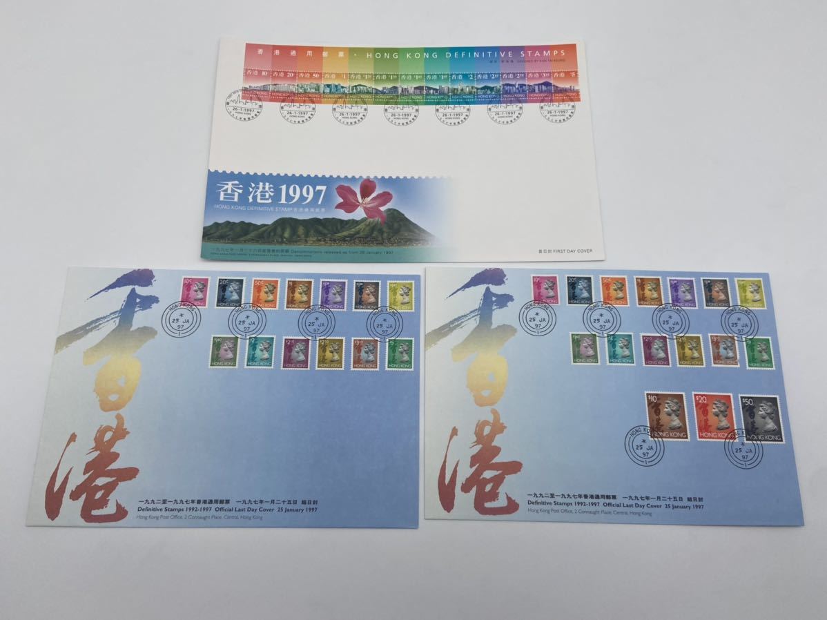 海外切手　外国切手　まとめ　大量　バラ　中国　香港　ROYAL mail MINT STAMPS 未使用　コレクション　中華人民共和国郵票_画像9