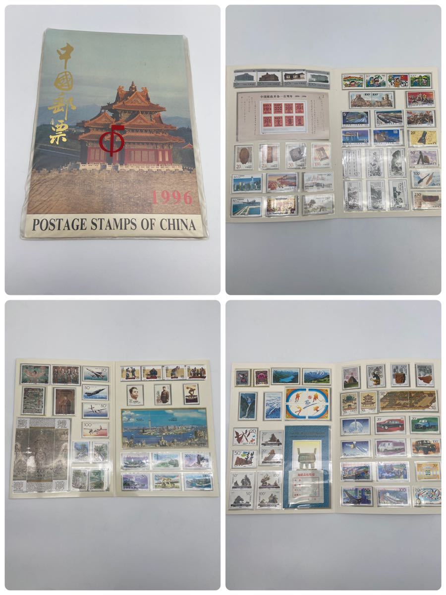 海外切手　外国切手　まとめ　大量　バラ　中国　香港　ROYAL mail MINT STAMPS 未使用　コレクション　中華人民共和国郵票_画像2