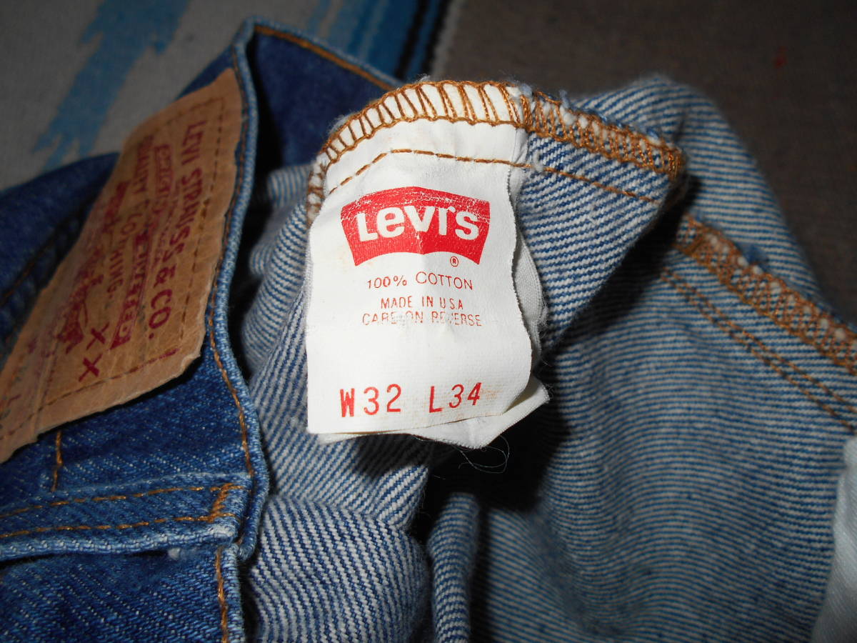 １９８０年代 Levi's リーバイス ５０５ - ０２１７ スリム ビンテージ ストレート ジーンズ インディゴ アメリカ製 MADE IN USA VINTAGE_画像6