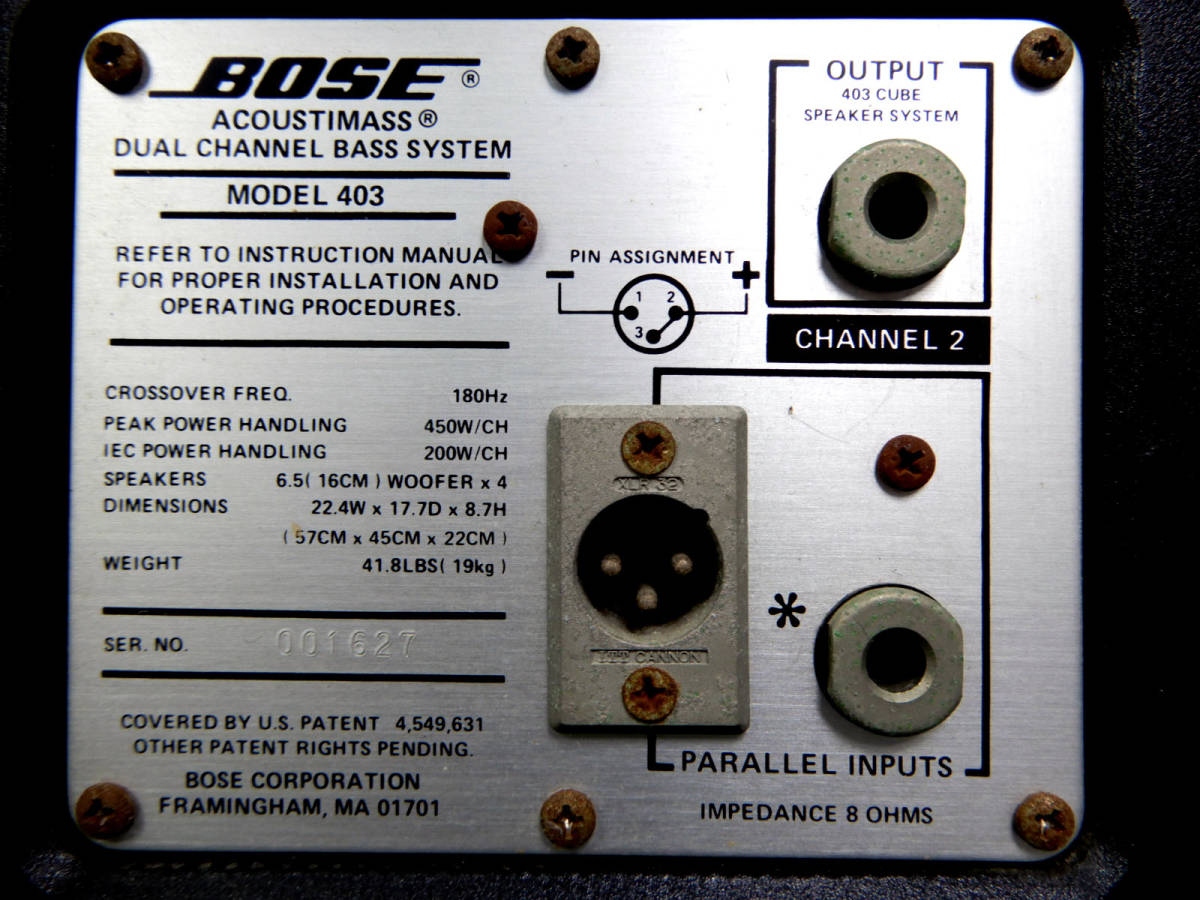 BOSE ◆ ボーズ　SR用　アクースティマス　ベースボックス　　BOSE 403　　サブウーファー ◆ 音出し確認済み/難有_画像10