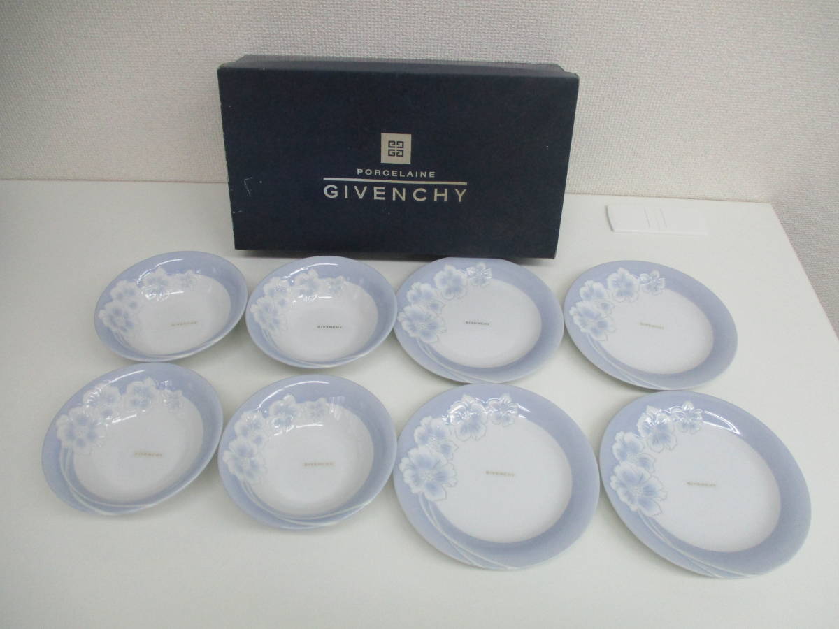 中古 食器 皿 プレート 8枚 4客セット PORCELAINE GIVENCHY 中古 食器 皿 プレート 8枚 4客セット PORCELAINE GIVENCHY