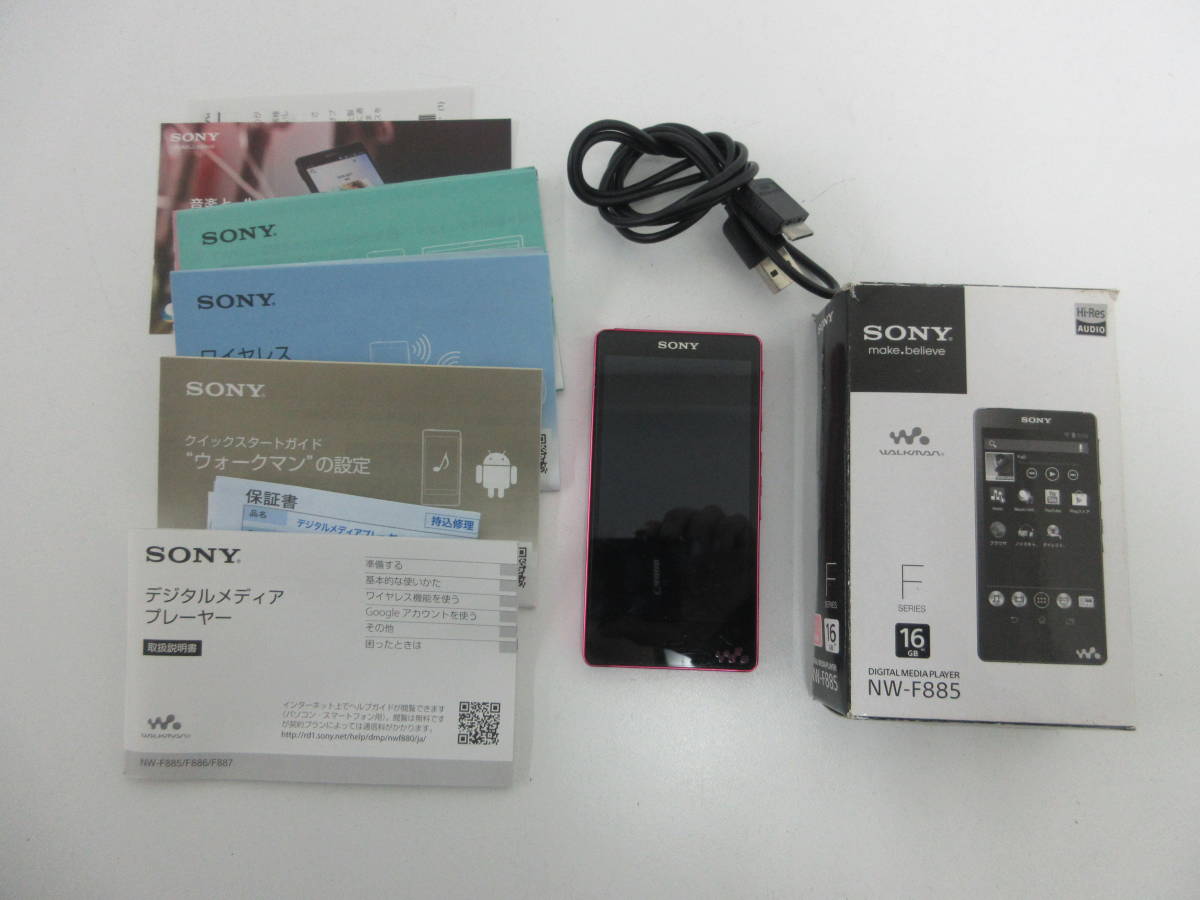 中古 ウォークマン SONY ソニー WALKMAN NW-F885 ポータブルオーディオプレーヤー 16GB ピンク ※通電のみ確認済 ／G_画像1