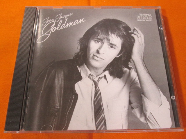 ♪♪♪ ジャン=ジャック・ゴールドマン Jean-Jacques Goldman 『 Jean-Jacques Goldman 』輸入盤 ♪♪♪_画像1