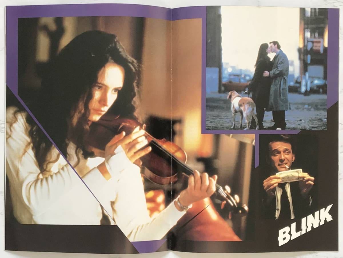 映画パンフレット「瞳が忘れない ブリンク」BLINK　1994年　マデリーン・ストウ、エイダン・クイン_画像4