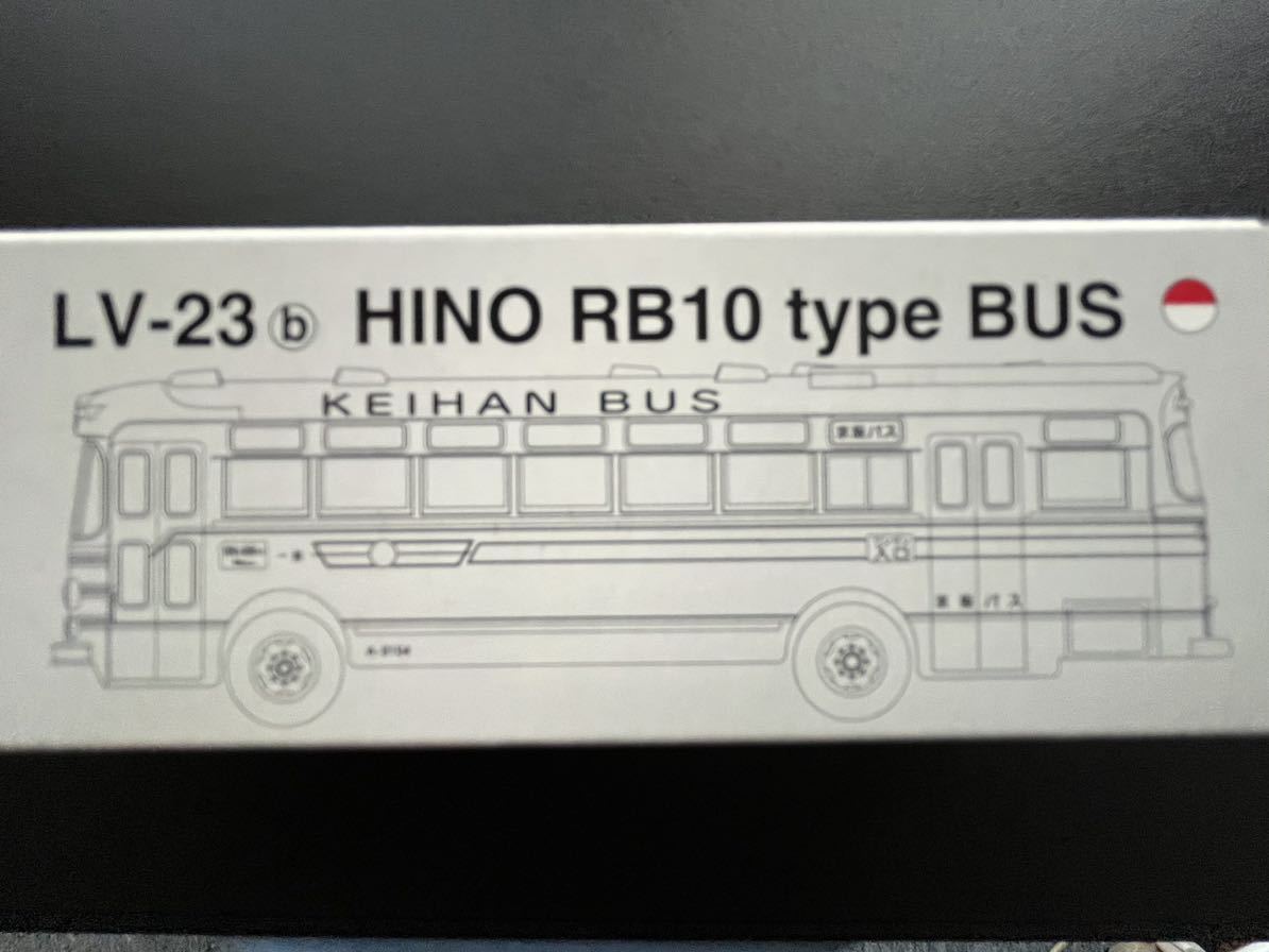 LV-23b 日野 RB10型 京阪バス （レッド×ホワイト） （1/64スケール トミカリミテッドヴィンテージ 210399）_画像8