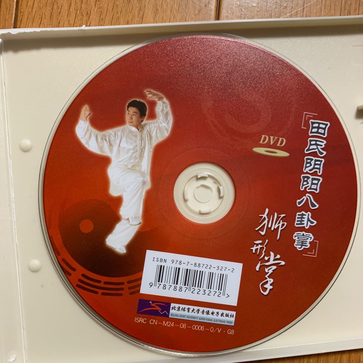 item_image_3