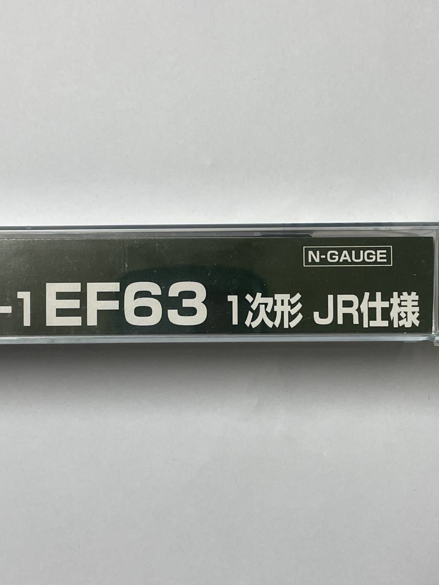 KATO EF63 1次形 JR仕様 美品_画像1