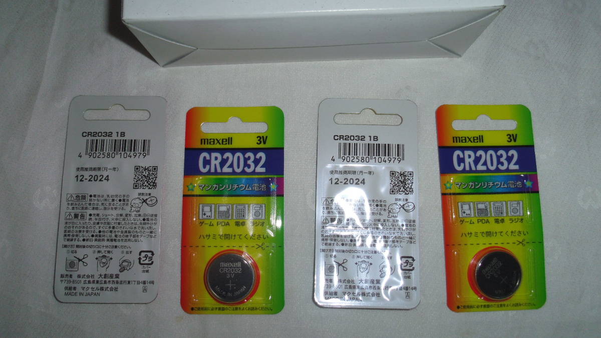  stock great number # domestic original #1 box /30 piece set mak cell 3V CR2032 manganese lithium battery # button battery # letter pack post service possible ( conditions have 