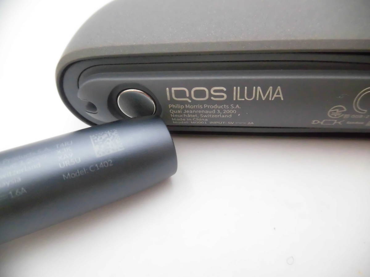 ☆ YMK489 IQOS アイコス 電子タバコ IQOS ILUMA アイコスイルマ ポケットチャージャー ホルダー セット M0001 C1402 ペブルグレー ☆_画像10