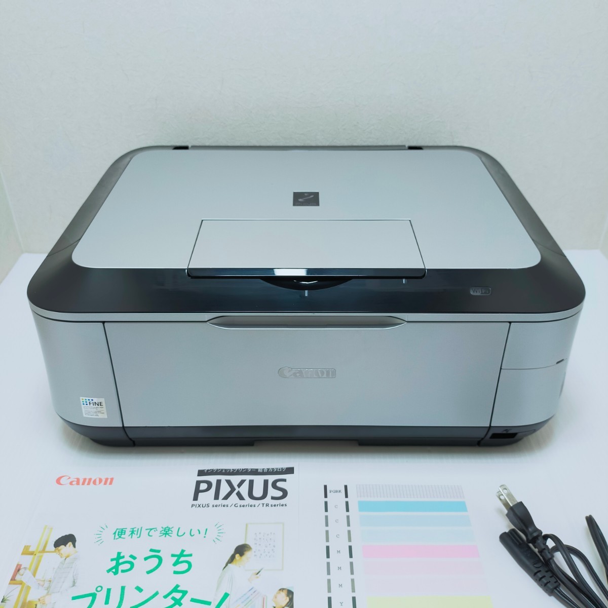 ■返金保証有り■Canon MP640 インクジェットプリンター キャノン_画像1