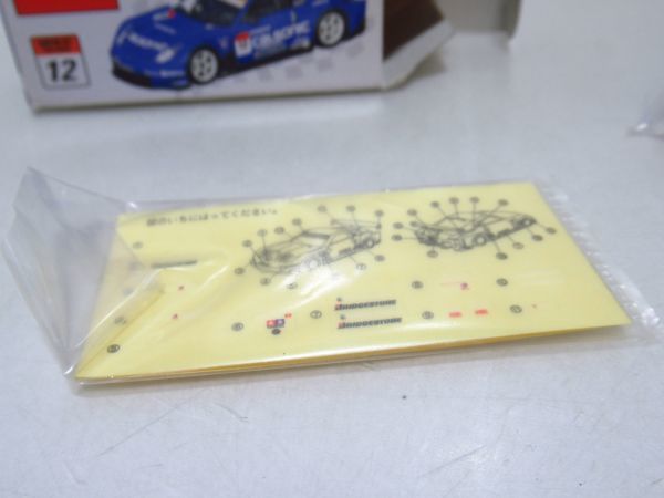 トミー トミカ カルソニック インパル Z スーパーGT 2006 1/64　ミニカー [Dass0128]_画像9