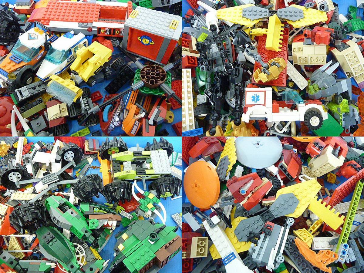 T948 現状品 レゴ LEGO ブロック パーツ 様々 まとめ 約8kg以上 様々 大量 7937/7938/7992/2143/他 超特急列車 レゴシティ 街シリーズ CITY_画像6