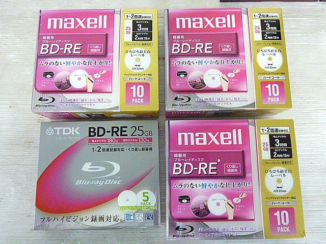 t2 未使用 記録媒体 まとめ 大量 約140枚以上 BD-R/BD-RE 等 メーカー 種類 様々 SONY/Victor/TDK/maxell/Panasonic/その他_画像6