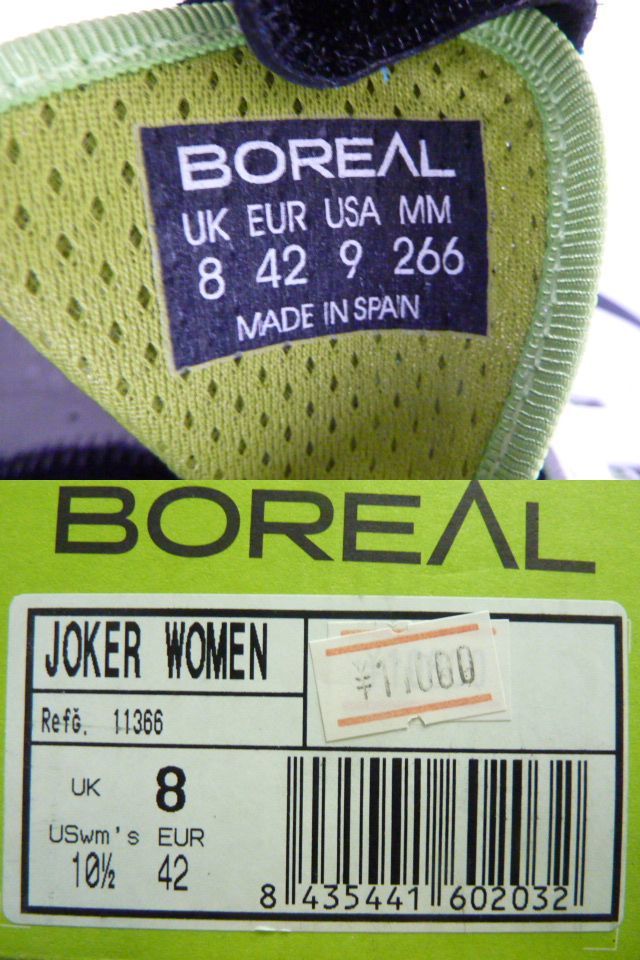 (TB2) 未使用保管品 BOREAL ボリエール クライミング シューズ サイズ UK 8 ボルダリング シューズ スポーツ JOKER WOMEN