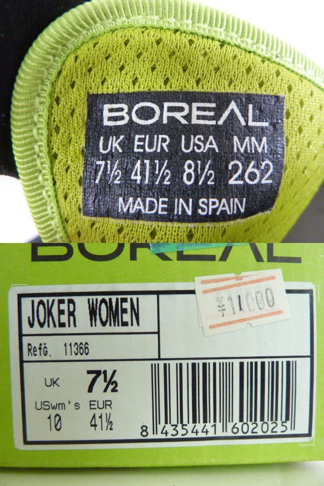 (TD2)  неиспользуемый  хранение товара  BOREAL ... ...  обувь    размер   UK 7 1/2 ... кольцо    обувь    спорт  JOKER WOMEN