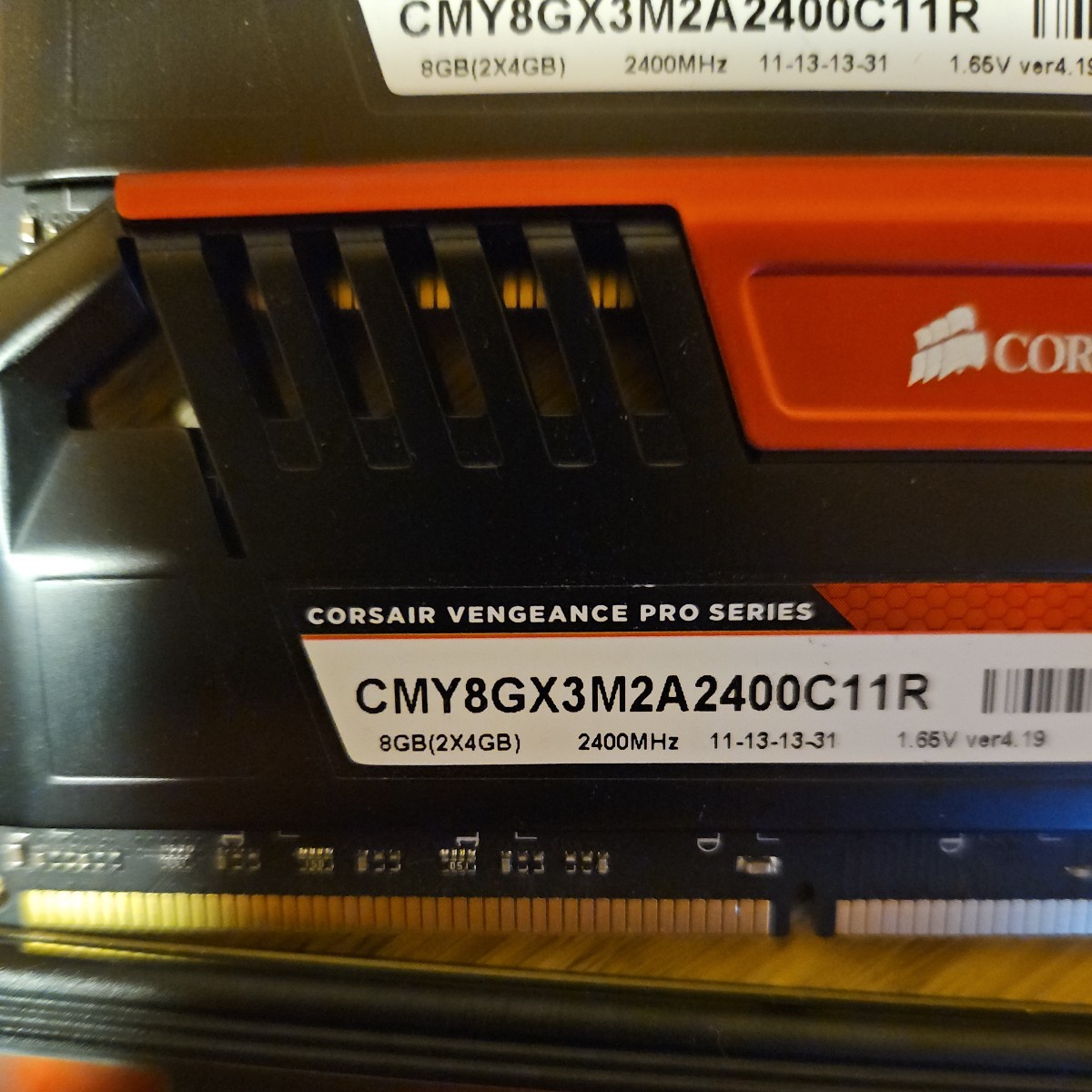 まとめメモリ　デスクトップPC DDR4/DDR3　4～8GB 16GBまで　まとめ11枚　動作未確認　ジャンク_画像3