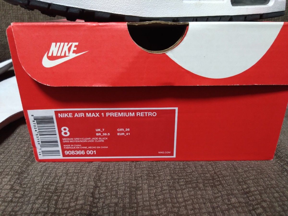 エアマックス1アトモス エレファント 26センチ ATMOS × AIR MAX エアマックス1アトモス エレファント 26センチ ATMOS × AIR MAX