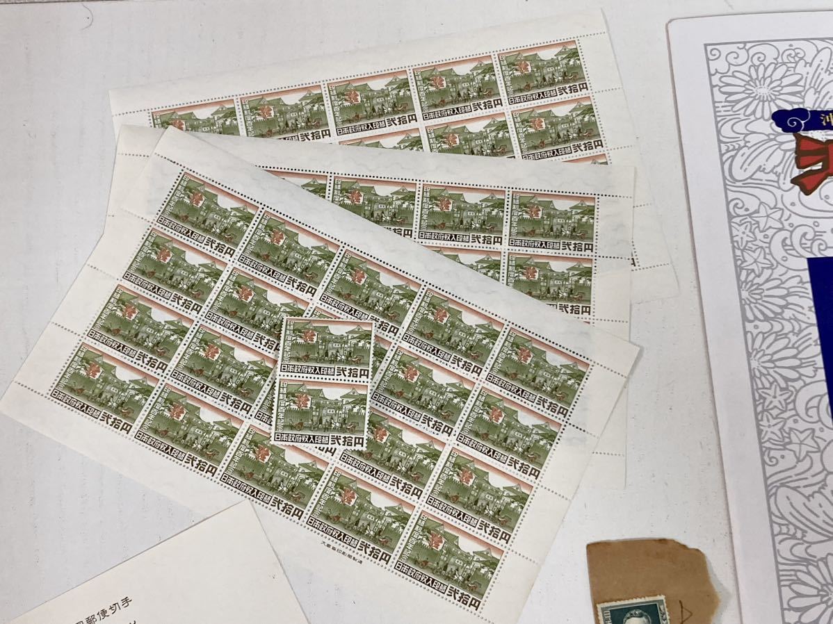 管10018 未使用＆使用済み 混合 日本 旧日本 琉球 海外 切手 旧 収入印紙 大量 まとめ セット アンティーク コレクションの画像2