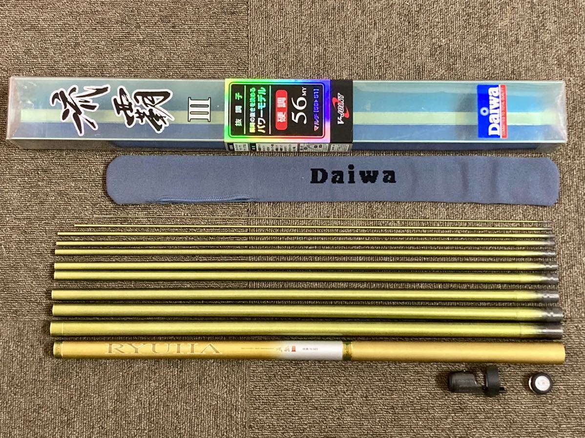 管11247 美品 Daiwa ダイワ 流覇 Ⅲ 硬調 56 MY マルチ レングス 56-51 抜調子 パワーモデル 渓流 振出 竿 外箱 付き RYUHA 3 りゅうは_画像1