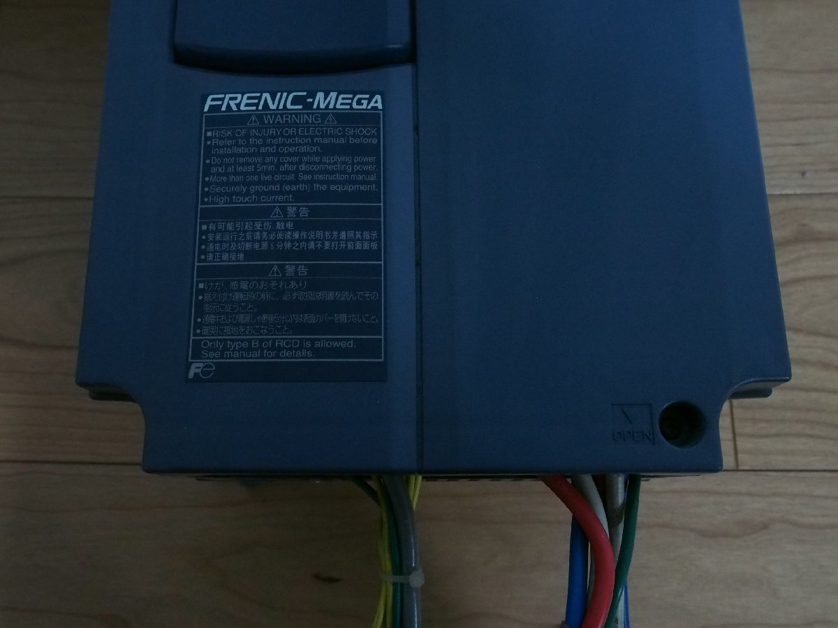 ☆【1F1221-25】 Fuji Eleatric 富士電機 インバーター FRN7.5G1S-2J ジャンク_画像8