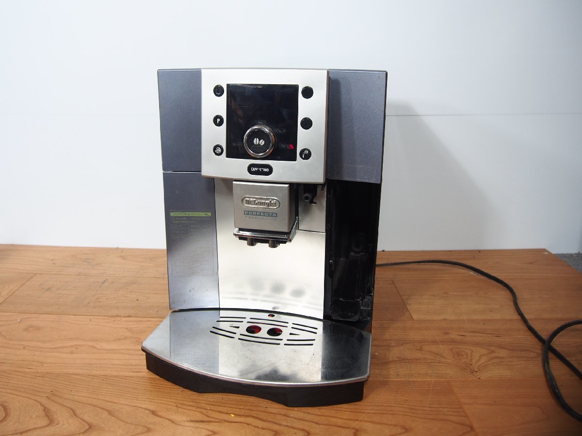 DeLonghi ESAM5500MH デロンギ 全自動エスプレッソマシン - コーヒー
