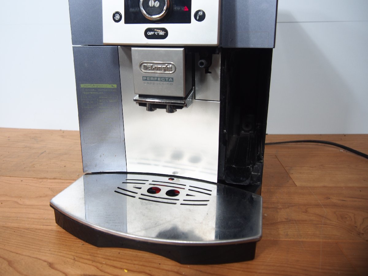 ☆【2F0110-8】 DeLonghi デロンギ 全自動エスプレッソマシン コーヒーマシン PERFECTA CAPPUCCINO ESAM5500MH 通電のみ確認 ジャンク_画像3