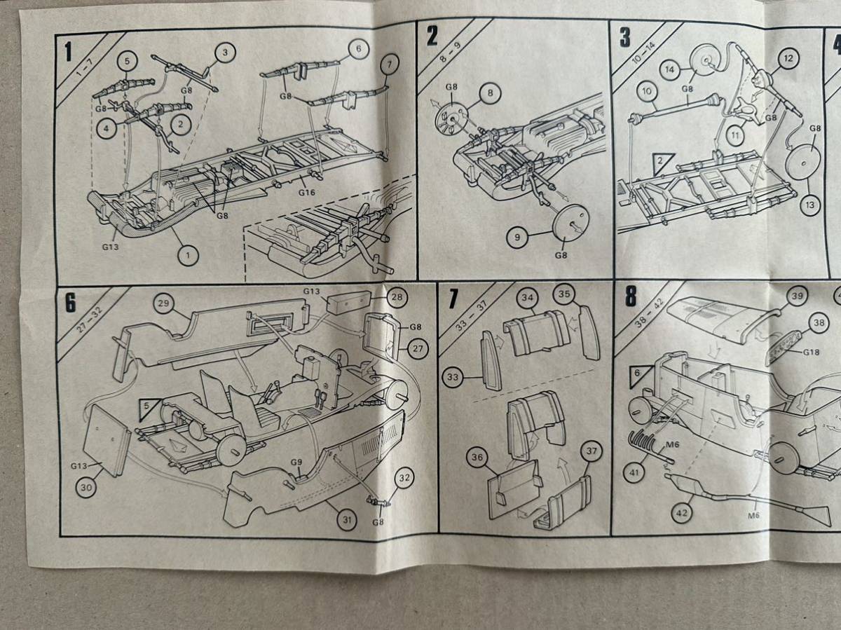  AIRFIX MG K3 MAGNETTE 1/32 プラモデル 未組立 _画像9