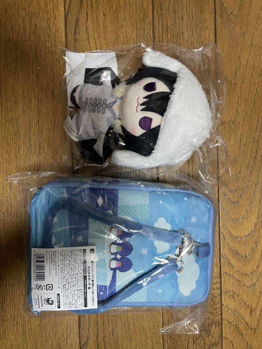 文豪ストレイドッグス 着せ替えっこぬいぐるみくじ フョードル 文豪ストレイドッグス 着せ替えっこぬいぐるみくじ フョードル