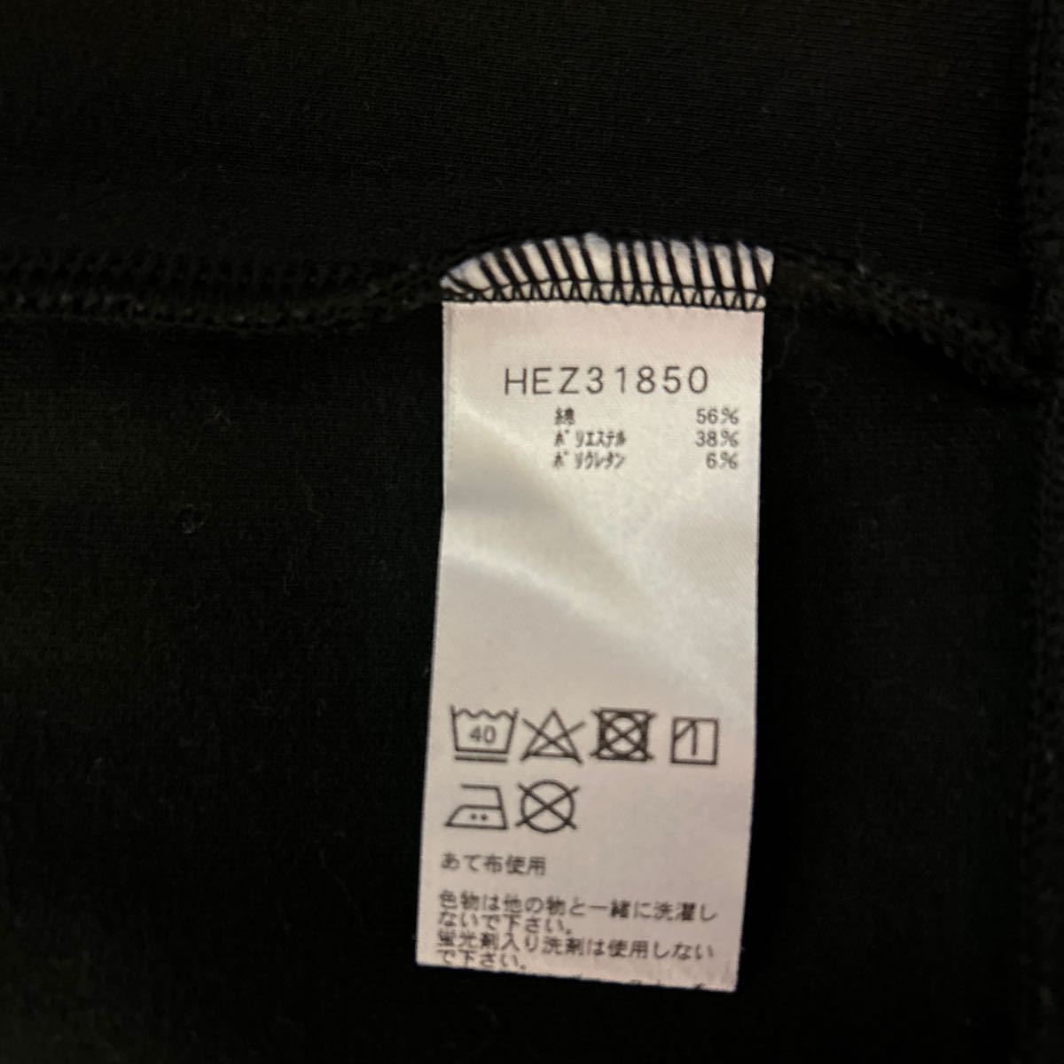 極美品　HELLY HANSEN ヘリーハンセン　厚手　フルジップ　パーカー　黒　XL_画像6