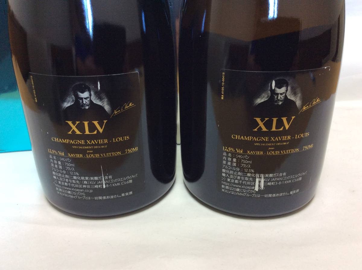 【正規2本セット】 XLV キュヴェスペシャル ブリュット シルバー＆ドゥミセック ブルー750ml 新品箱入送料無料