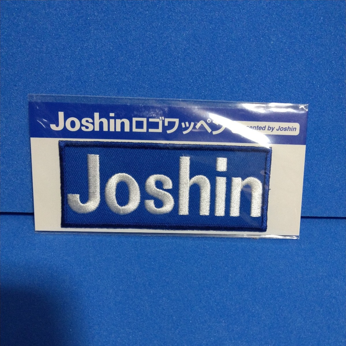 Joshin 阪神タイガース ロゴワッペン ユニフォーム_画像1