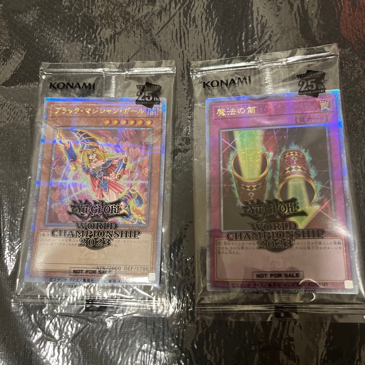 遊戯王 ワールドチャンピオンシップ2023 未開封|Yahoo!フリマ 遊戯王 ワールドチャンピオンシップ2023 未開封|Yahoo!フリマ