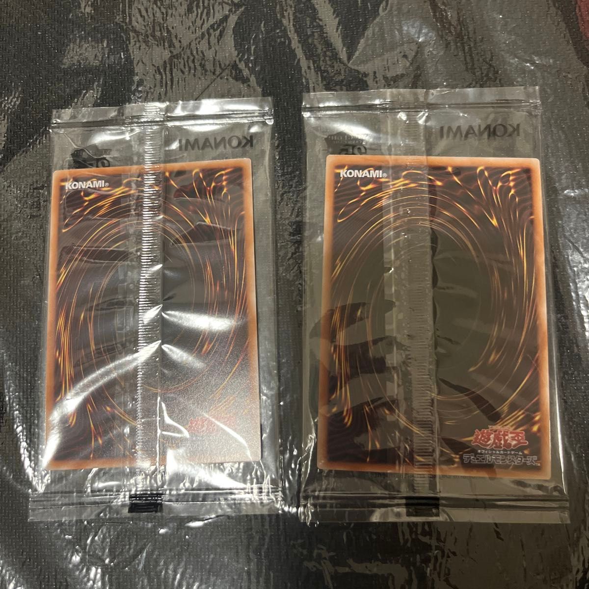 遊戯王 ワールドチャンピオンシップ2023 未開封|Yahoo!フリマ 遊戯王 ワールドチャンピオンシップ2023 未開封|Yahoo!フリマ