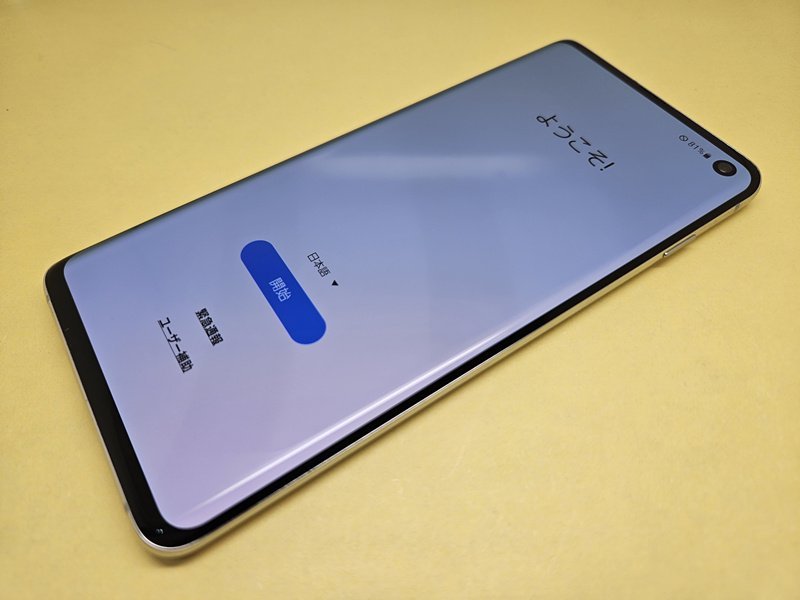 SIMフリー Galaxy S10 SM-G973C 128GB 美品 充電ケーブル付_画像2