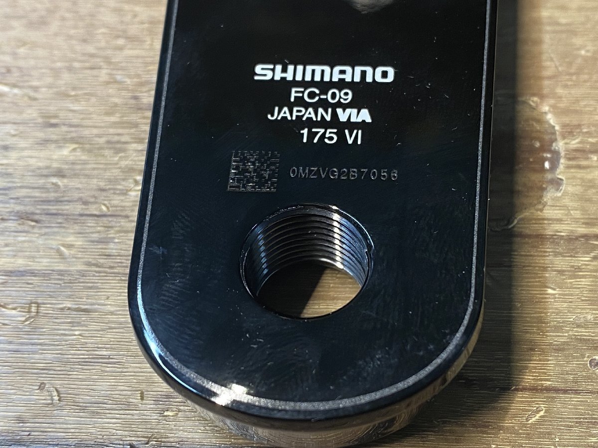 HM718 シマノ SHIMANO デュラエース DURA-ACE FC-09 クランク HM718 シマノ SHIMANO デュラエース DURA-ACE FC-09 クランク