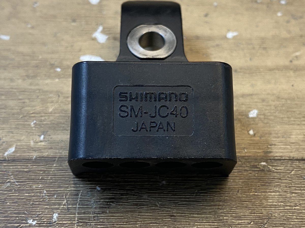 GS796 シマノ SHIMANO SM-JC40 ジャンクションB 4ポートの画像3