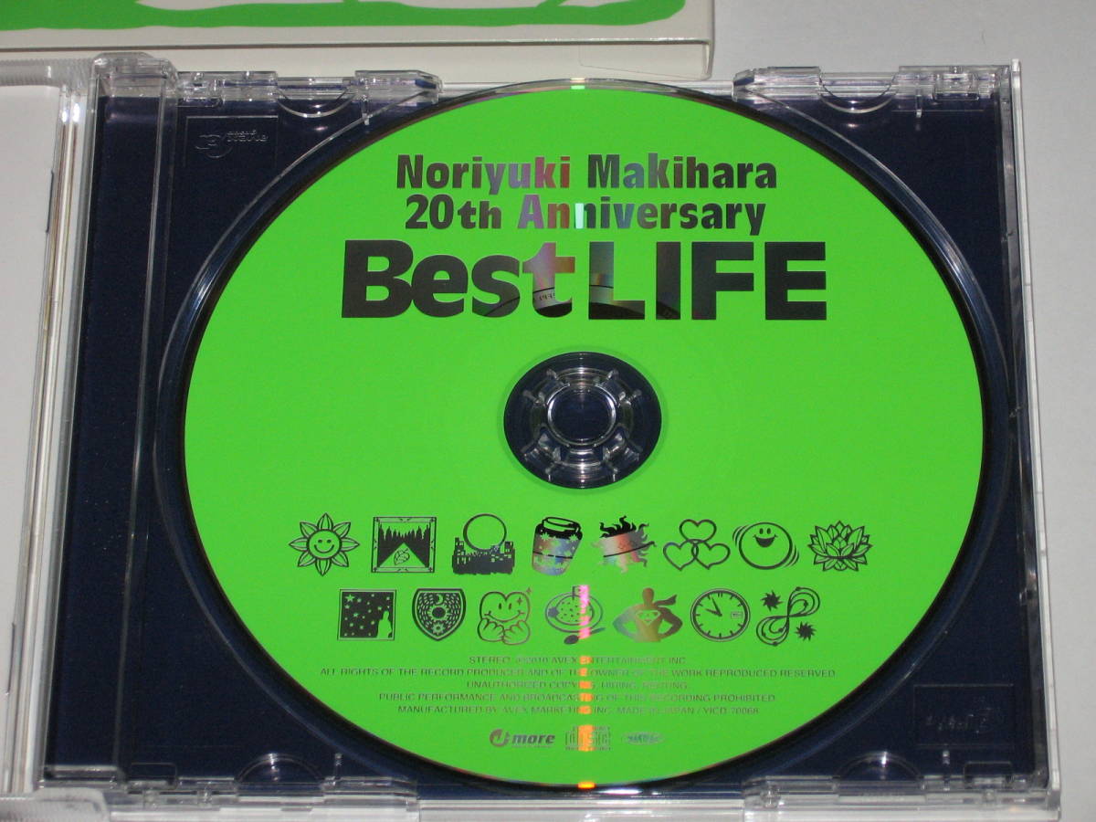 CD 槇原敬之『Noriyuki Makihara 20th Anniversary Best LIFE』_画像4
