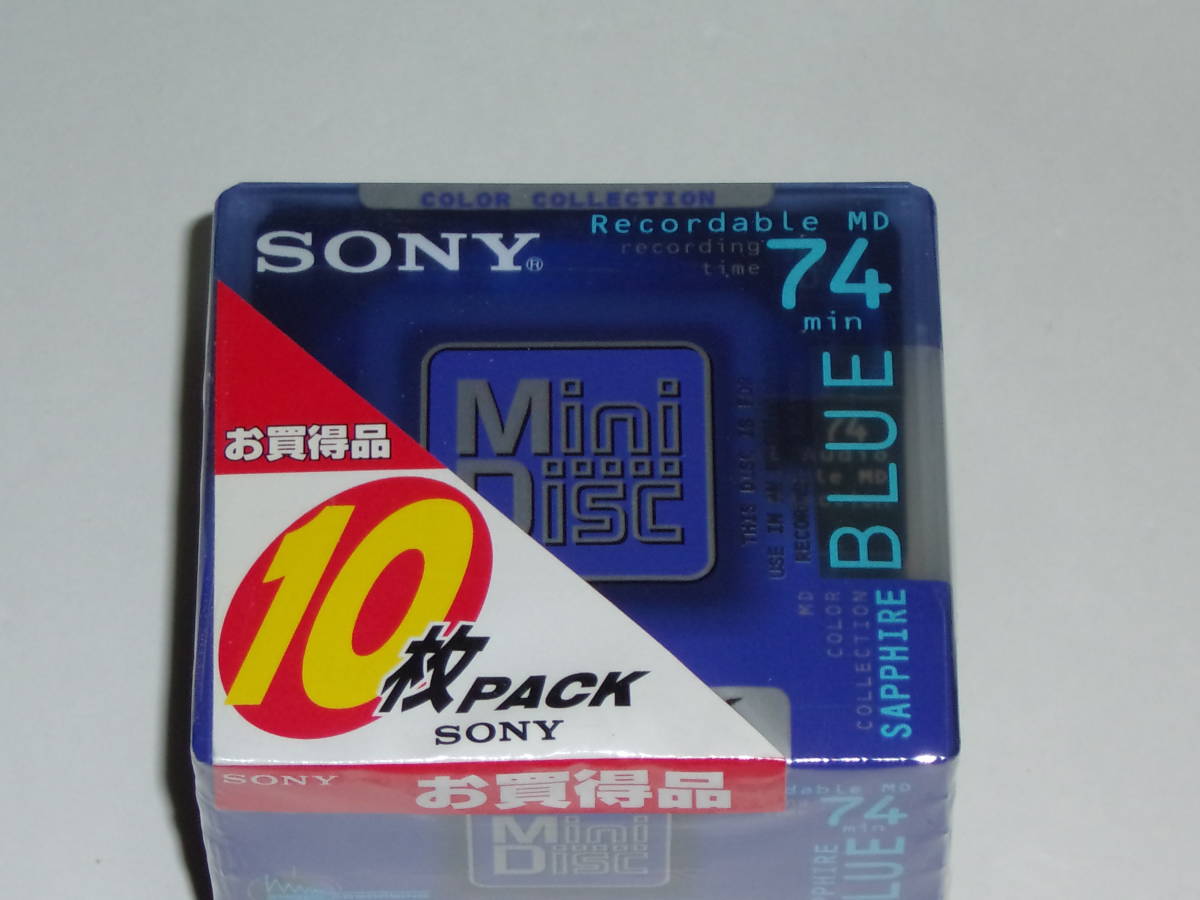 SONY MD 74min×10pack,74min×5pack（PRISM SERIES）,80min×5pack 合計20枚 ミニディスク ソニー MiniDisc_画像2