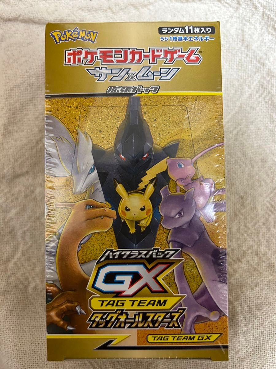 ポケモンカード タッグオールスターズ 1box シュリンク付き ポケモンカード タッグオールスターズ 1box シュリンク付き