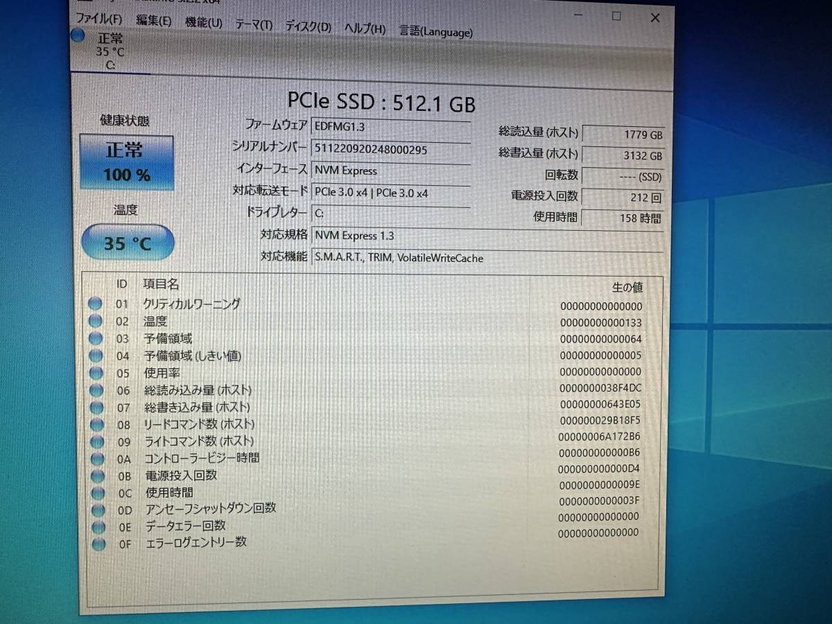 Lenovo ゲーミングPC LEGION T5 26AMR5 90RC Ryzen7 5700X Lenovo ゲーミングPC LEGION T5 26AMR5 90RC Ryzen7 5700X