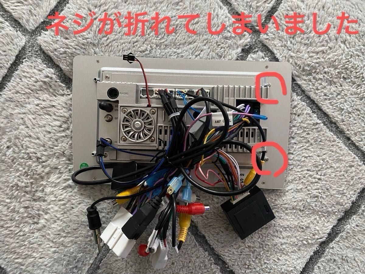 エクストレイル専用パネル付き T32 Androidナビ|Yahoo!フリマ エクストレイル専用パネル付き T32 Androidナビ|Yahoo!フリマ