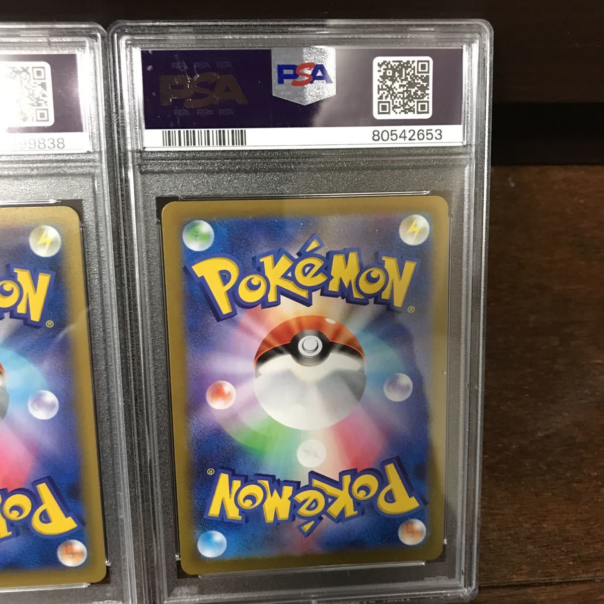 【PSA10最高評価】ポケモンカード　25thプロモ　御三家セット（リザードン、カメックス、フシギバナ）　PSA10 3枚セット_画像8