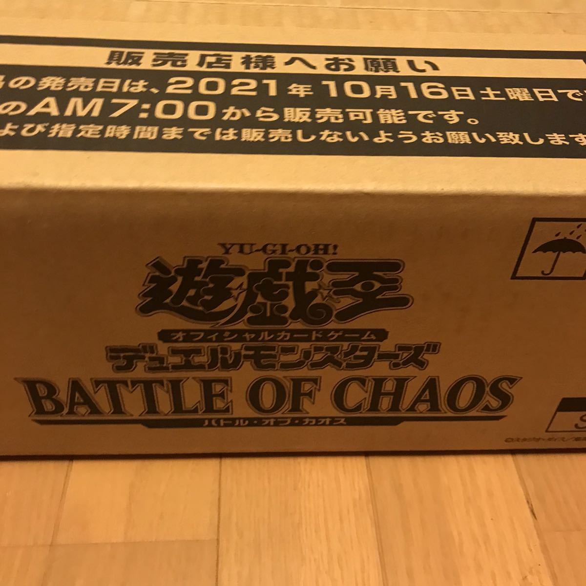 遊戯王　バトルオブカオス　カートン（24box）　初回生産版（プラスワンボーナスパック付き）_画像1