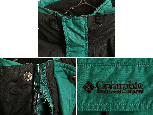 00s コロンビア ナイロン マウンテン ジャケット メンズ L 古着 00年代 Colombia GIZZMO フルジップ インターチェンジ 中綿ジャケット付き_画像5