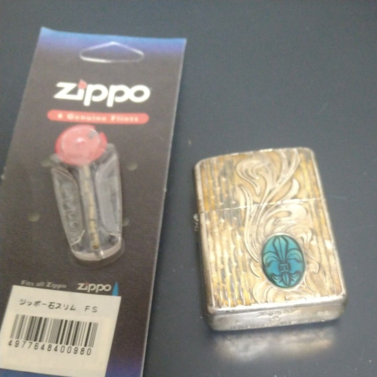 ZIPPO/ ARMOR アラベスク ユリ 2006年製 /LPL