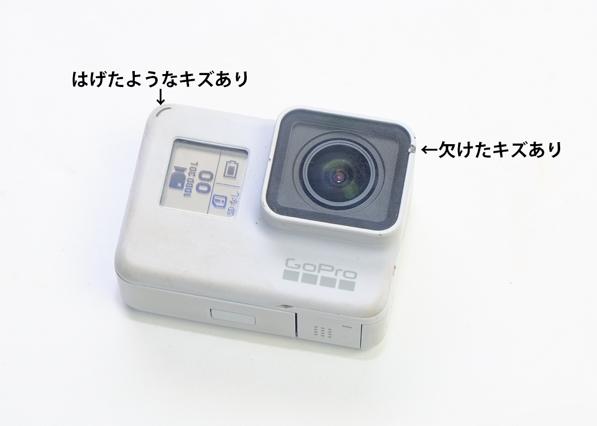 中古　GoPro HERO7 Black　Limited Edition（限定色　Dusk White）_画像3