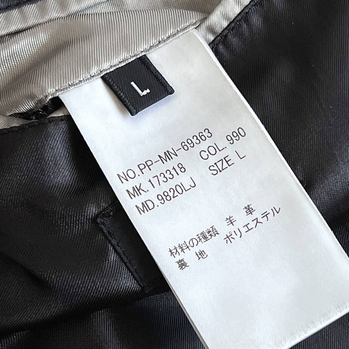 Yahoo!オークション - 美品 Paul Smith テーラードジャケット Yahoo!オークション - 美品 Paul Smith テーラードジャケット