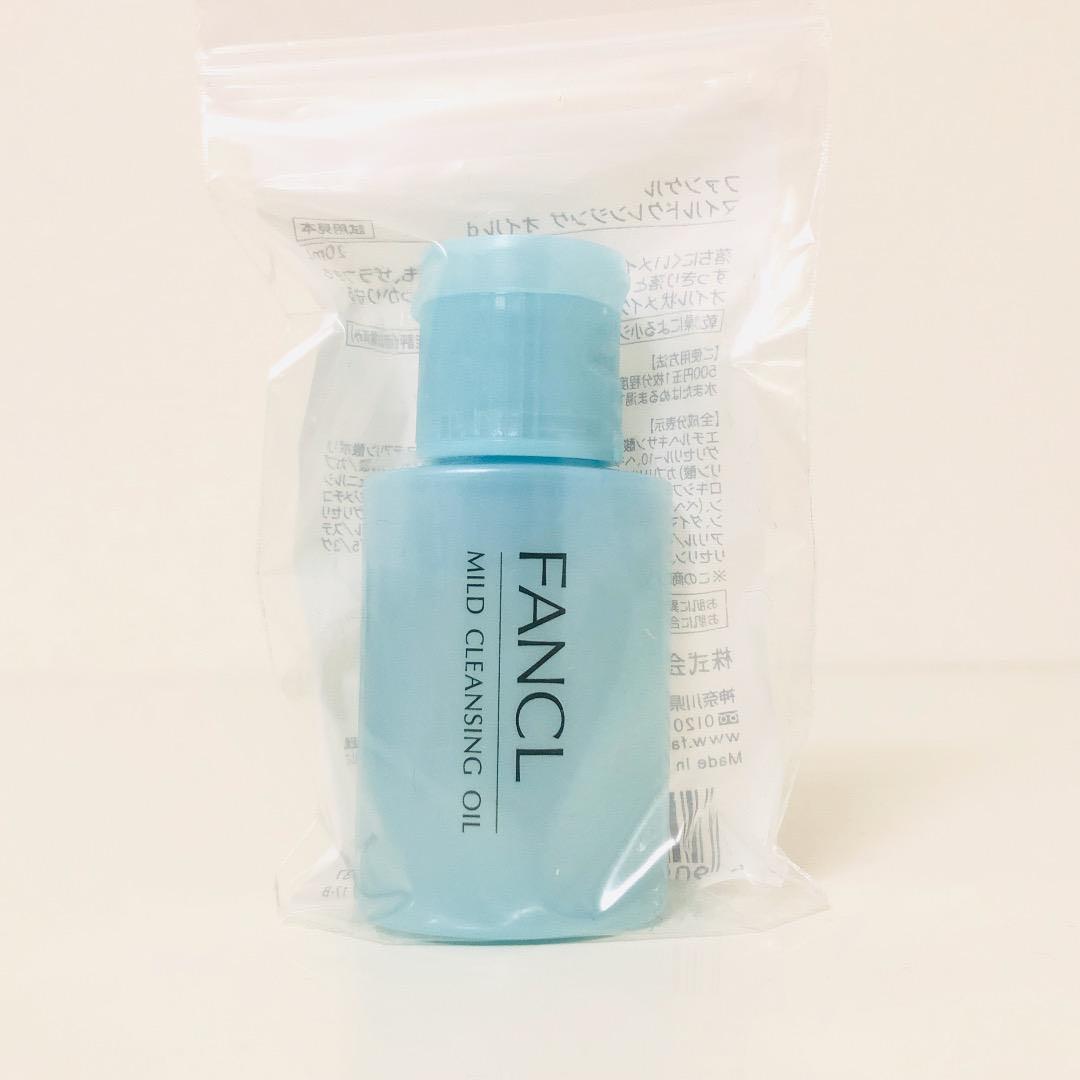 ファンケル マイルドクレンジングオイルd 20mL 新品！の画像1