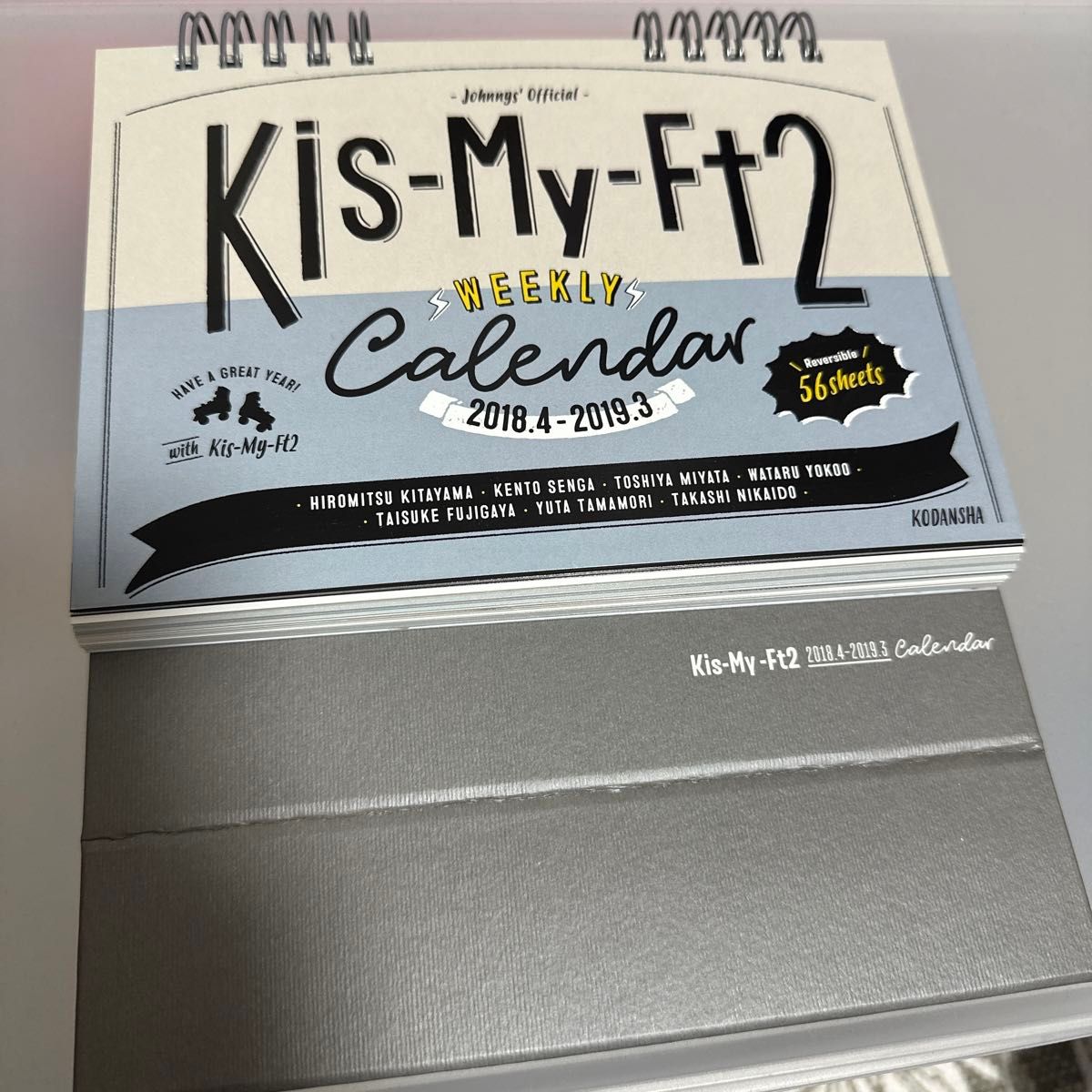 Kis-My-Ft2 2018.4〜2019.3 卓上カレンダー
